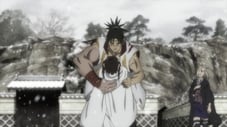 Image Mugen no Juunin: Immortal
