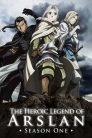جميع حلقات انمي Arslan Senki مترجمة اونلاين وتحميل مباشر