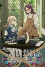 فيلم Violet Evergarden Gaiden: Eien to Jidou Shuki Ningyou مترجم اونلاين وتحميل مباشر