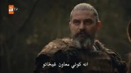 Image المؤسس عثمان