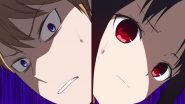 الصورة جميع حلقات انمي Asatir: Mirai no Mukashi Banashi مترجمة اونلاين وتحميل مباشر