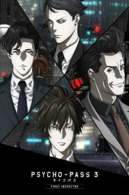 فيلم Psycho-Pass 3: First Inspector الجزء الأول مترجم اونلاين وتحميل مباشر