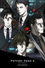فيلم Psycho-Pass 3: First Inspector الجزء الثالث مترجم اونلاين وتحميل مباشر