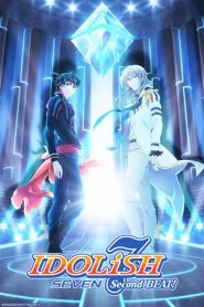 الصورة انمي Naruto Shippuuden الحلقة 197 مترجمة اونلاين وتحميل مباشر