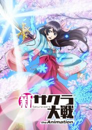 الصورة انمي Natsunagu الحلقة 9 مترجمة اونلاين وتحميل مباشر
