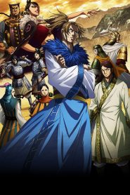 الصورة انمي Naruto Shippuuden الحلقة 199 مترجمة اونلاين وتحميل مباشر