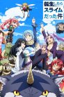جميع حلقات انمي Tensei Shitara Slime Datta Ken مترجمة اونلاين وتحميل مباشر