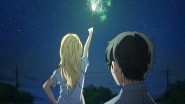 الصورة جميع حلقات انمي ACCA: 13-ku Kansatsu-ka الموسم 1 مترجمة اونلاين وتحميل مباشر