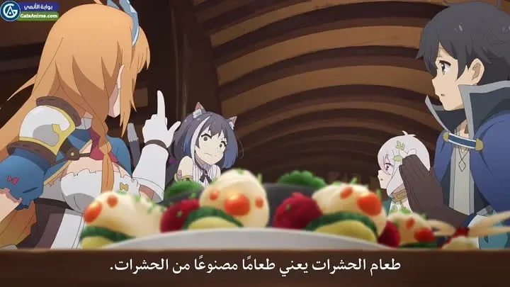 الصورة 