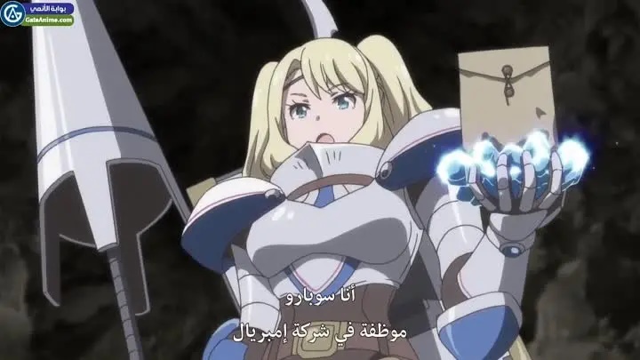 Image Shachou, Battle no Jikan Desu!
