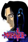 جميع حلقات انمي Monster مترجمة اونلاين وتحميل مباشر