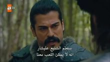 Image المؤسس عثمان