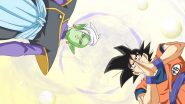 الصورة انمي Yesterday wo Utatte الحلقة 4 مترجمة اونلاين تحميل مباشر