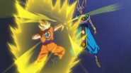 الصورة انمي Monster مترجم اونلاين وتحميل مباشر