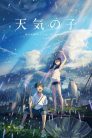 فيلم Tenki no Ko مترجم اونلاين عدة جودات مشاهدة فيلم Weathering with You أغير الطقس معك مترجم تحميل مباشر