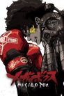 جميع حلقات أنمي Megalo Box ميقالو بوكس مدبلجة اونلاين تحميل مباشر