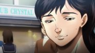 الصورة انمي أبطال الكرة الفرسان الحلقة 1 مدبلجة اونلاين وتحميل مباشر