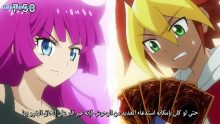 الصورة 