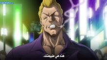 الصورة انمي أبطال الكرة الفرسان الحلقة 2 مدبلجة اونلاين وتحميل مباشر