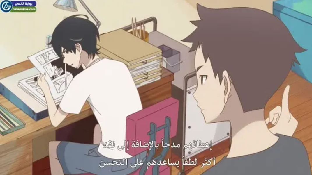 الصورة 