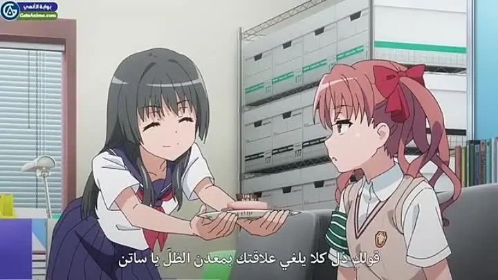 Image Toaru Kagaku No Railgun