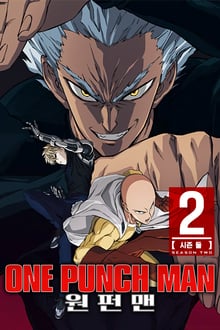 الصورة فيلم Dragon Ball Super Broly سوبر دراغون بول برولي مترجم اونلاين تحميل مباشر