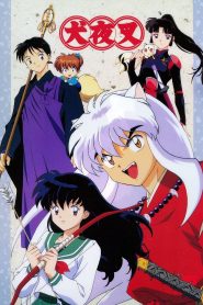 جميع حلقات انمي InuYasha مترجمة اونلاين تحميل مباشر