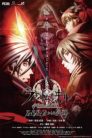 فيلم Phantom of the Kill: Zero kara no Hangyaku مترجم بلوراي اونلاين تحميل مباشر