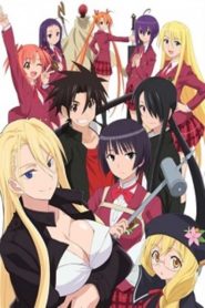 الصورة انمي Owari no Seraph الحلقة 6 مترجمة اونلاين وتحميل مباشر