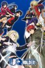 جميع حلقات انمي UQ Holder! مترجمة اونلاين عدة جودات تحميل مباشر