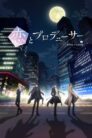 جميع حلقات انمي Koi to Producer: EVOL×LOVE مترجمة اونلاين تحميل مباشر