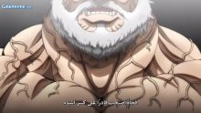 الصورة 