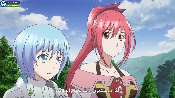 Image Hachi-nan tte, Sore wa nai deshou!