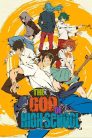 جميع حلقات انمي The God of High School مترجمة اونلاين تحميل مباشر