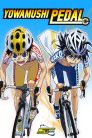 جميع حلقات انمي يواموشي بيدال مدبلجة اونلاين عدة جودات تحميل انمي Yowamushi Pedal مدبلج