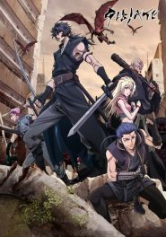 الصورة فيلم Ashita no Joe 2 Movie مترجم بلوراي اونلاين تحميل مباشر