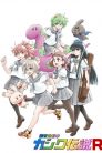 جميع حلقات انمي Chou Futsuu Toshi Kashiwa Densetsu مترجمة اونلاين تحميل مباشر