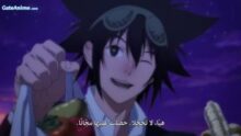 الصورة 