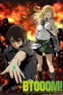 جميع حلقات انمي BTOOOM! مترجمة اونلاين تحميل مباشر