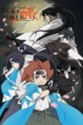 جميع حلقات انمي صانع السلام مدبلجة جودة عالية HD اونلاين تحميل مباشر