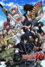 جميع حلقات انمي Brave 10 مترجمة اونلاين تحميل مباشر