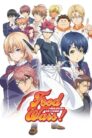جميع حلقات انمي Shokugeki no Souma مترجمة اونلاين تحميل مباشر