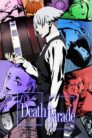 جميع حلقات انمي Death Parade مترجمة اونلاين تحميل مباشر