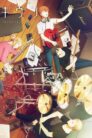 جميع حلقات انمي Given مترجمة اونلاين تحميل مباشر