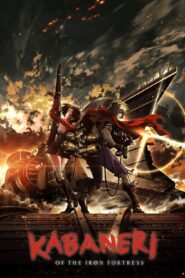 الصورة انمي Naruto Shippuuden الحلقة 392 مترجمة اونلاين تحميل مباشر