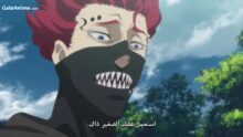 الصورة 