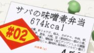 الصورة فيلم Hanasaku Iroha Home Sweet Home مترجم اونلاين تحميل مباشر