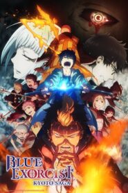 الصورة انمي Dragon Ball Z الحلقة 3 مترجمة اونلاين تحميل مباشر