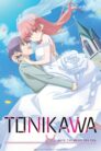 جميع حلقات انمي Tonikaku Kawaii مترجمة اونلاين تحميل مباشر