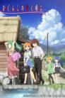 جميع حلقات انمي Higurashi no Naku Koro ni 2020 مترجمة اونلاين تحميل مباشر